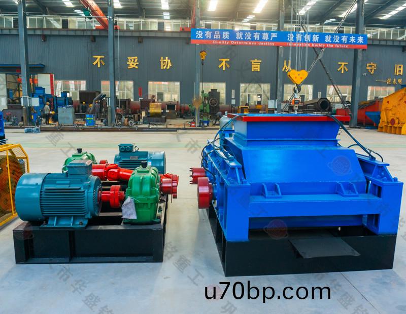 對輥製(zhi)砂破(po)碎機