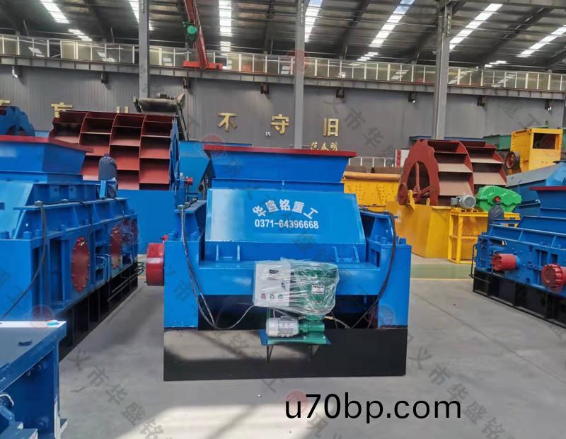 青石(shi)製沙機