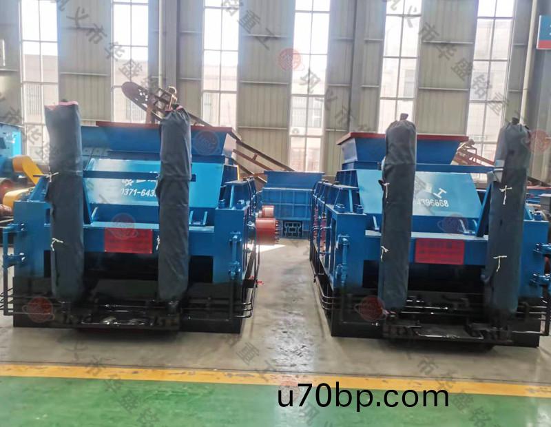 砂(sha)石料(liao)廠(chang)節能(neng)製(zhi)砂王破碎(sui)機