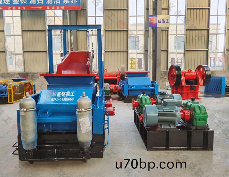 雙齒(chi)輥破碎(sui)機 