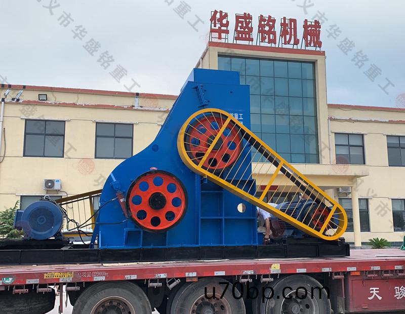 石(shi)頭(tou)雙級(ji)粉碎(sui)機