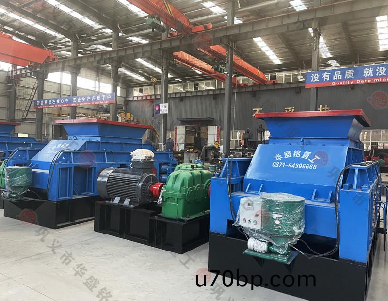 蔴骨(gu)石製(zhi)砂機