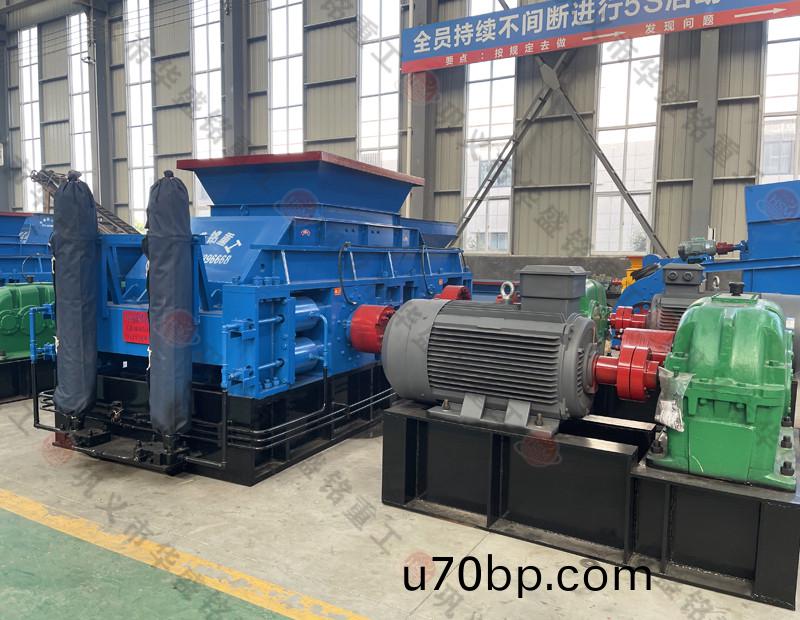 小(xiao)型石英砂(sha)專用(yong)製砂機(ji)