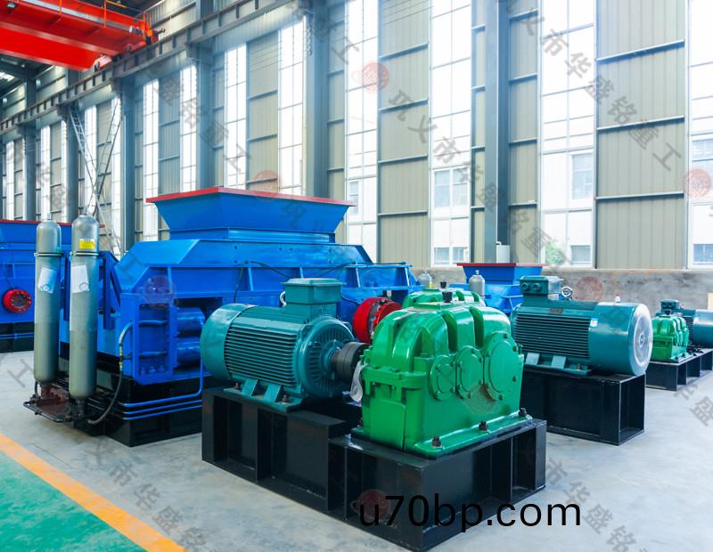 石(shi)料(liao)廠對輥破(po)碎(sui)機