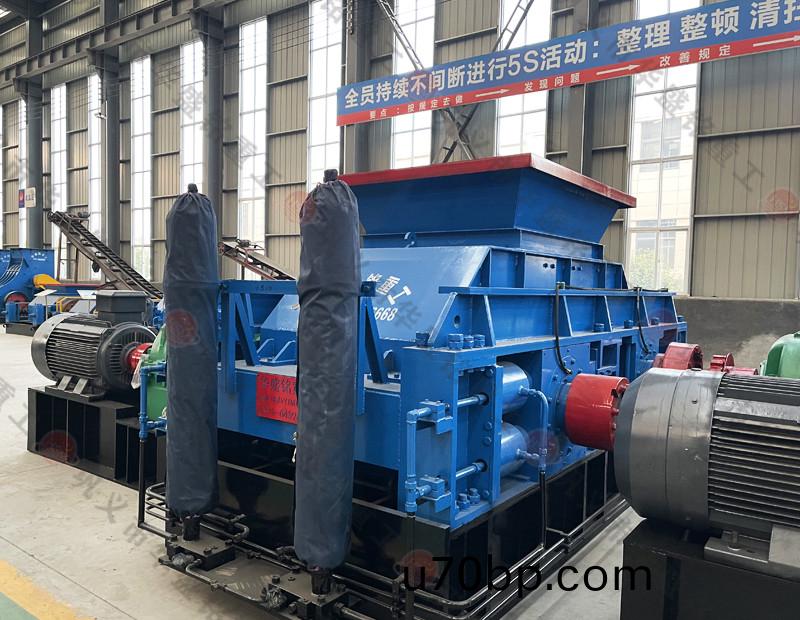 對輥式製(zhi)砂機