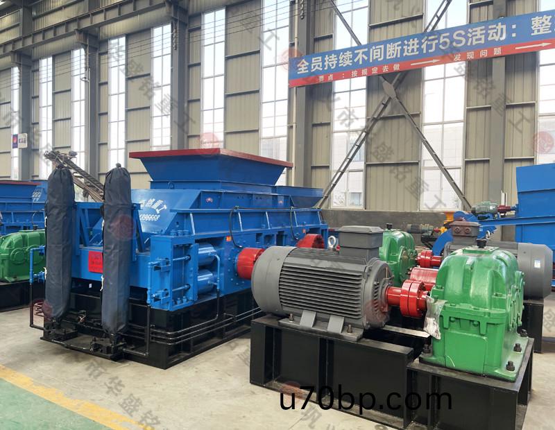 碎石(shi)製(zhi)砂機(ji)