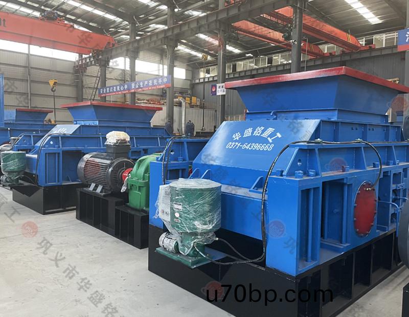 重型對(dui)輥製砂機