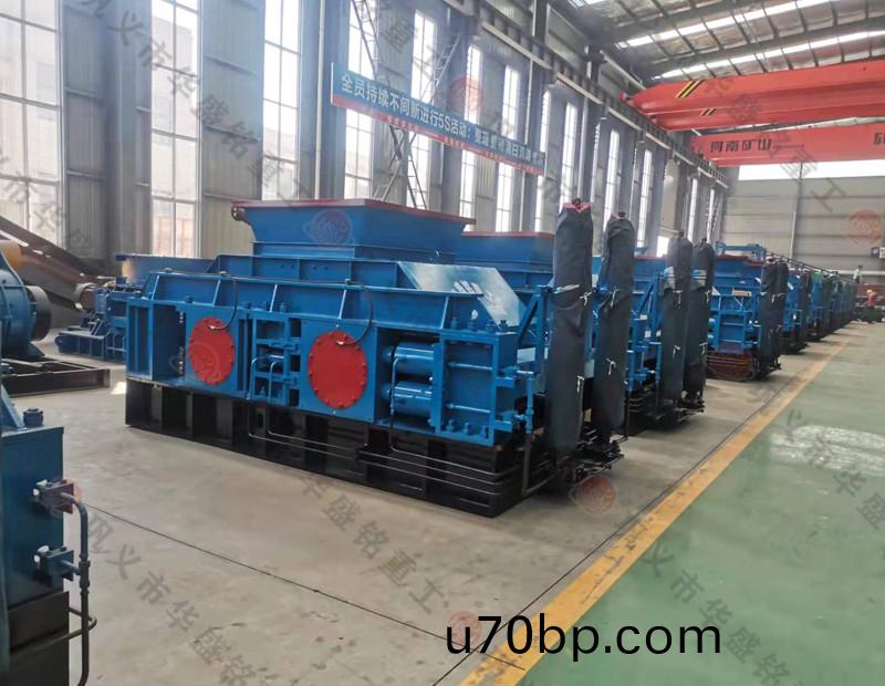 水(shui)泥(ni)熟料製(zhi)砂(sha)機(ji)