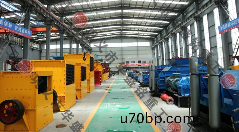 箱(xiang)式破碎機(ji)