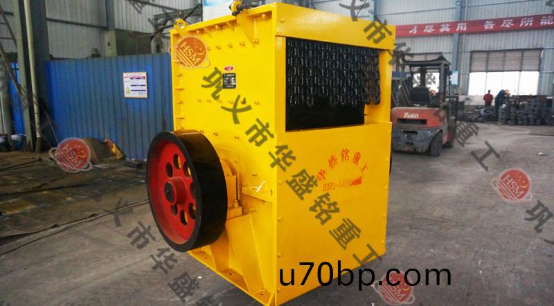 箱(xiang)式破碎(sui)機(ji)