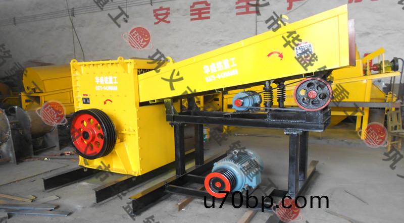 箱(xiang)式(shi)破(po)碎機(ji)