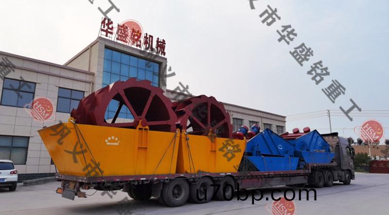 輪(lun)鬭(dou)式(shi)洗砂機