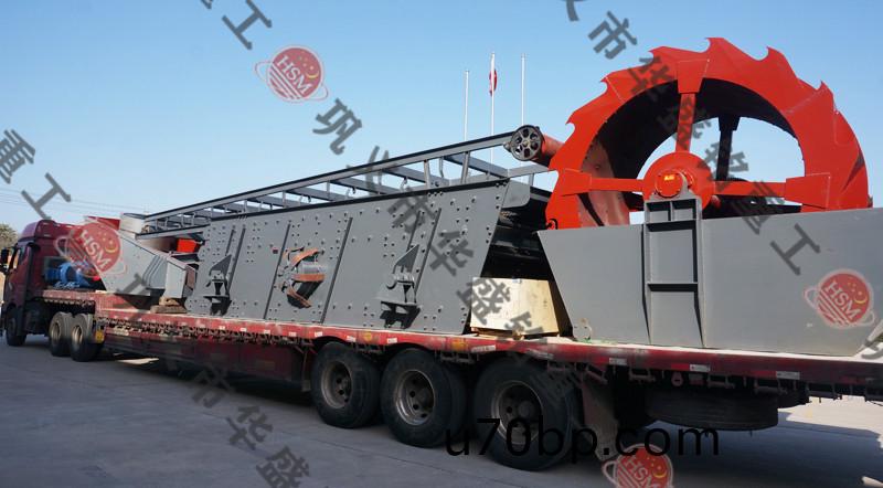 振(zhen)動篩(shai)沙機(ji)