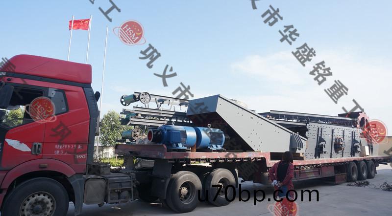 振動(dong)篩(shai)沙機(ji)
