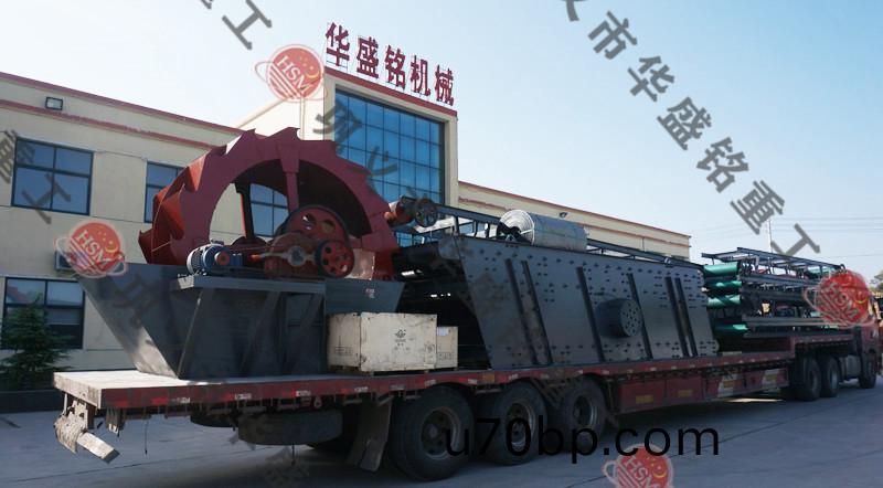 振動篩沙機髮貨現(xian)場(chang)