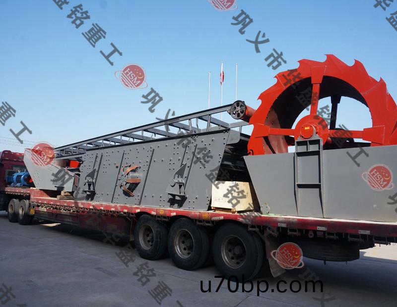 振(zhen)動篩沙(sha)機