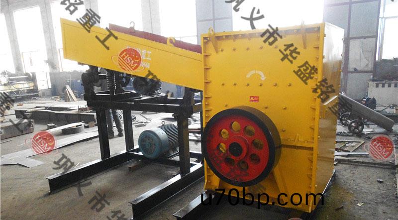 石灰石(shi)用(yong)巨(ju)石(shi)破碎機