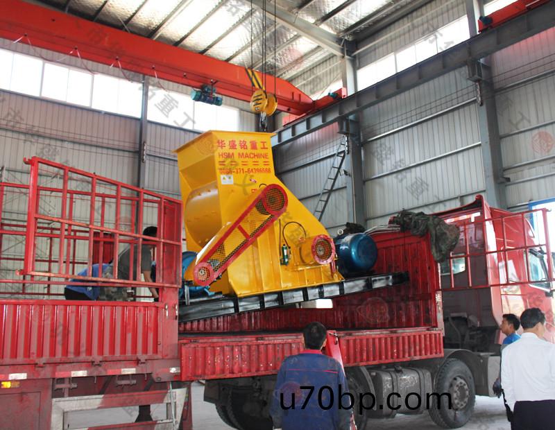 濕(shi)料(liao)破(po)碎(sui)機