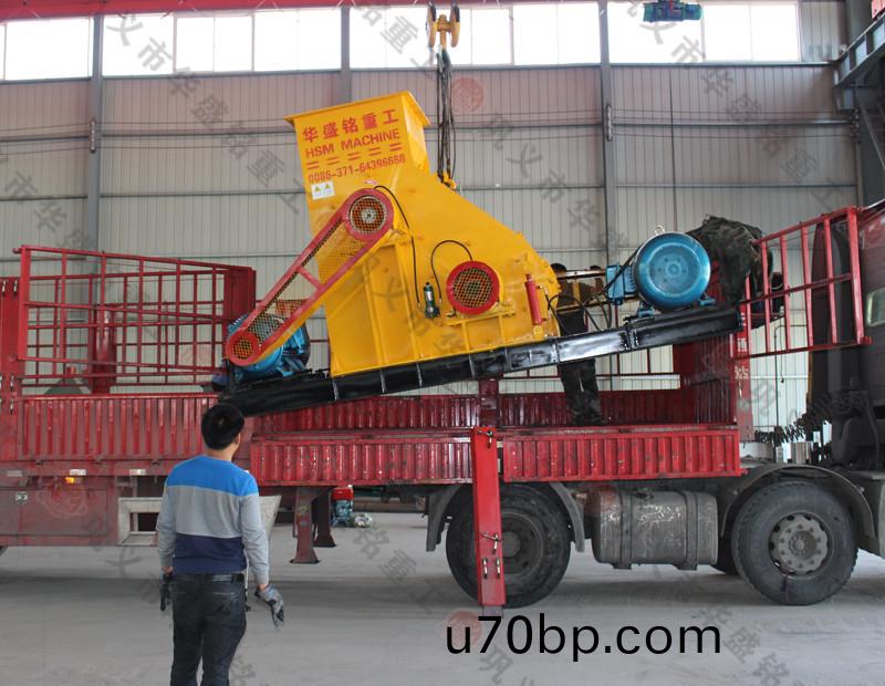 廢(fei)磚(zhuan)粉碎機