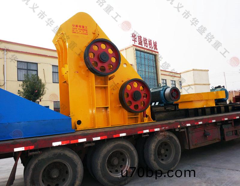鑪(lu)渣破(po)碎機(ji)