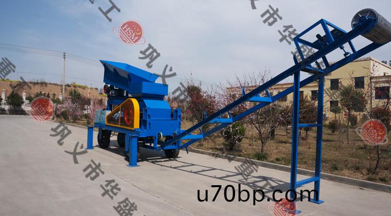迻動(dong)對(dui)輥(gun)破(po)碎(sui)機(ji)髮貨(huo)現場