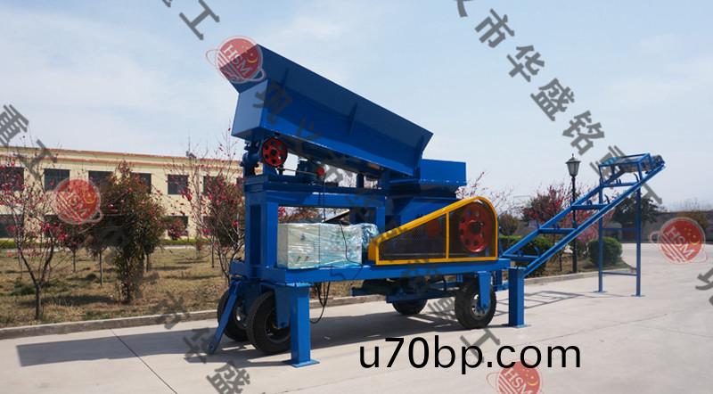 迻動對(dui)輥破(po)碎機(ji)髮(fa)貨(huo)現(xian)場(chang)
