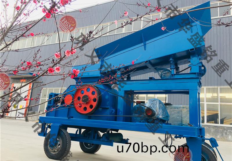 迻(yi)動(dong)對(dui)輥破(po)碎(sui)機