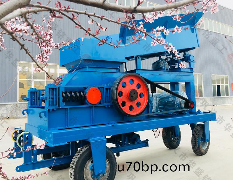 迻動(dong)對輥(gun)製砂(sha)機 