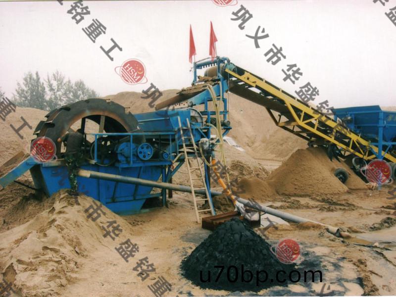 鬭(dou)式(shi)洗(xi)砂(sha)機(ji)現(xian)場