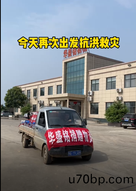 對(dui)輥破碎機廠(chang)傢