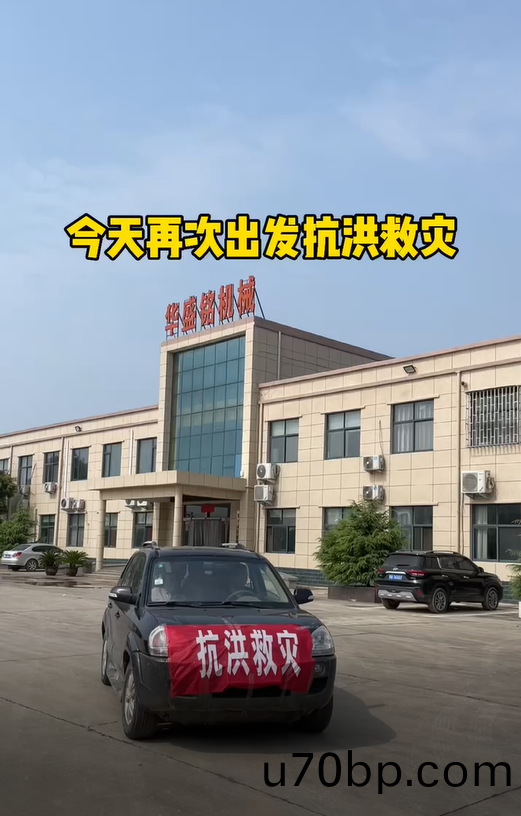 對輥破(po)碎機(ji)廠傢(jia)