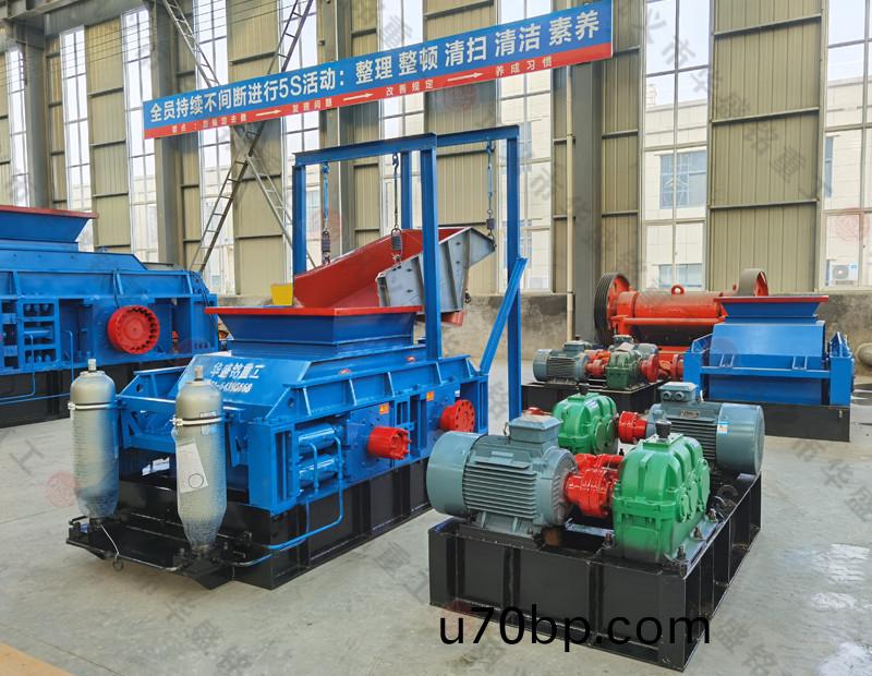 燐(lin)鑛製砂(sha)機