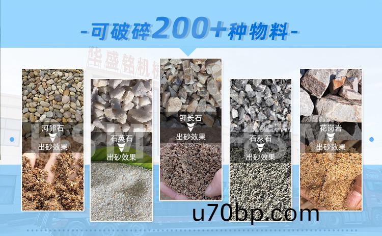 9-12落(luo)地頁+水印(yin)_03.jpg