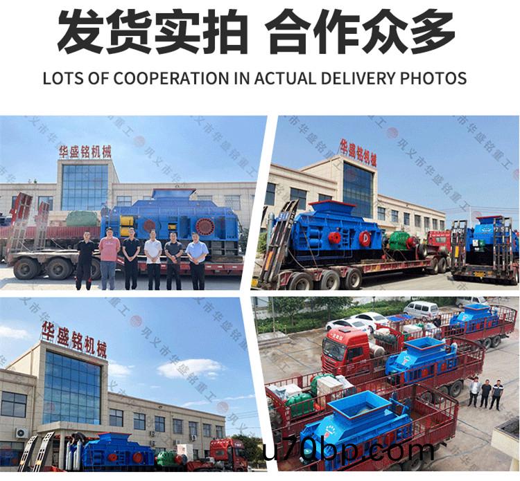 微(wei)信(xin)圖片_20220929085233_06.jpg