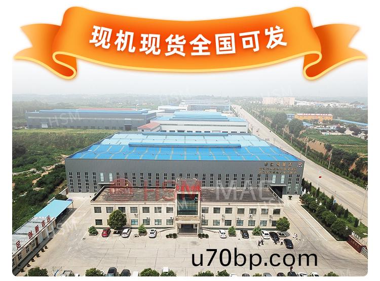 齒輥破(po)碎機(ji)詳(xiang)情(qing)-拷(kao)貝(bei)_06.jpg