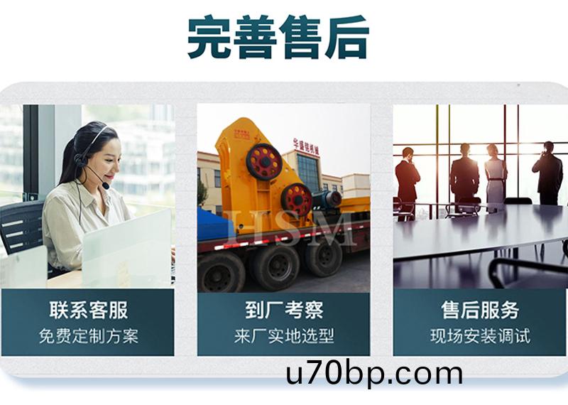 雙級(ji)粉(fen)碎機(ji)廠(chang)傢(jia)