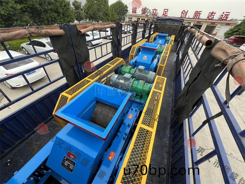 對輥製砂機