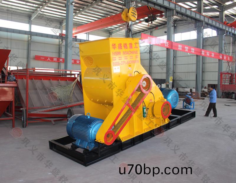 舊瀝(li)青(qing)粉碎機