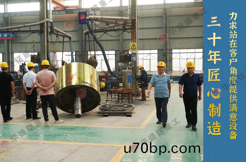 河南(nan)對輥(gun)製砂(sha)機(ji)