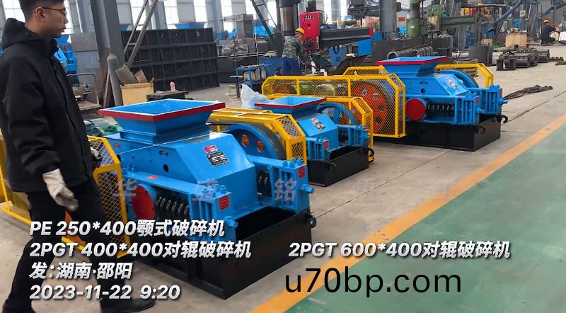 製砂機廠(chang)傢