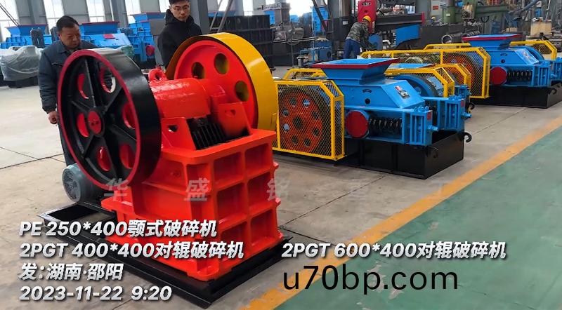 製砂(sha)機(ji)廠(chang)傢