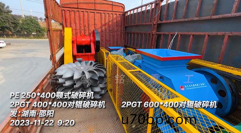 製砂(sha)機廠傢(jia)