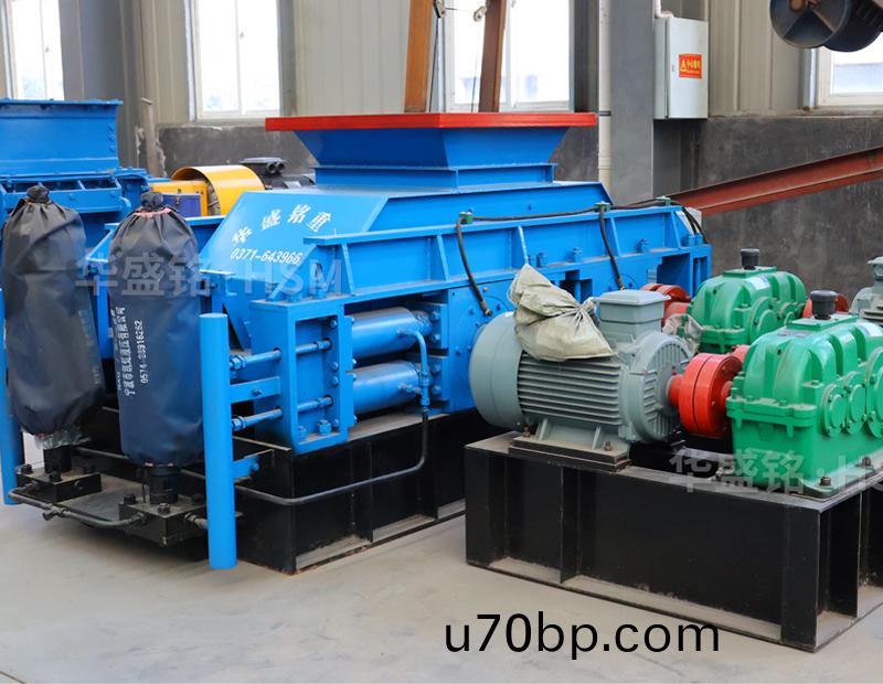 2010型(xing)對輥製(zhi)砂(sha)機(ji)