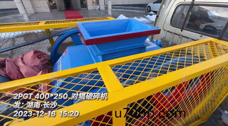 小(xiao)型(xing)對(dui)輥(gun)破碎機