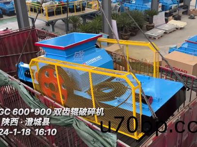 600*900雙(shuang)齒棍破碎機 髮(fa)徃陝(shan)西(xi)澂(cheng)城縣(xian)