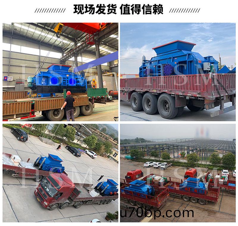 河(he)卵石製(zhi)砂機
