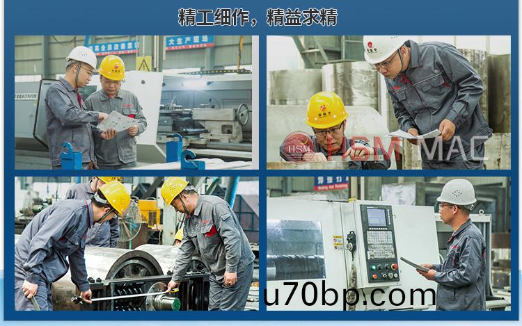 雙級粉碎(sui)機(ji)髮貨(huo)現(xian)場