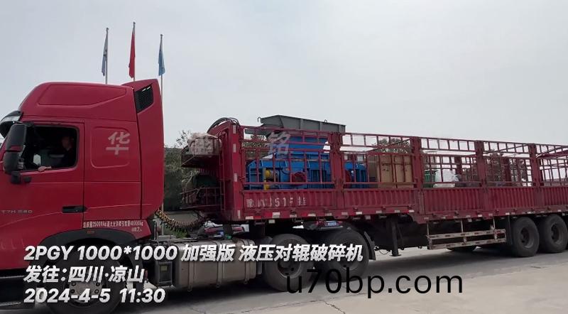 未(wei)標題-20.jpg