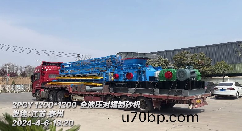 微(wei)信圖(tu)片_20240407081548.png