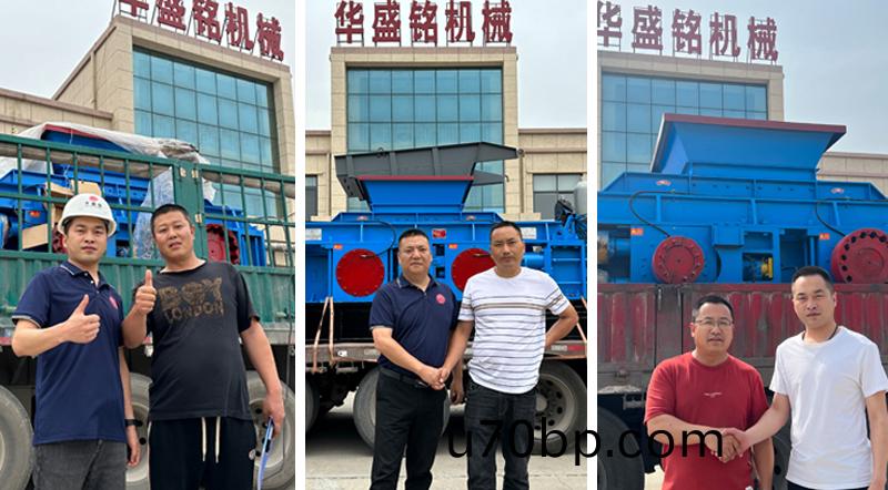 輥式製(zhi)砂機(ji)